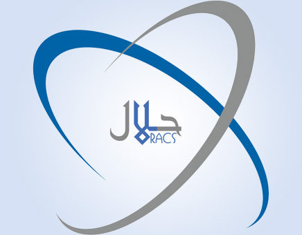 Halal Certification and recommendation for UAE Halal National Mark: