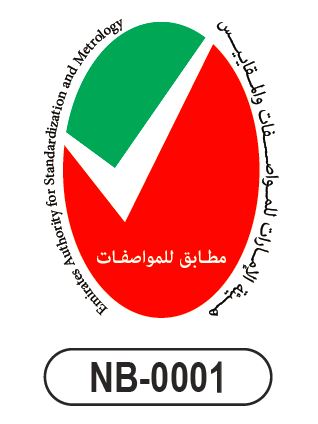 شعار