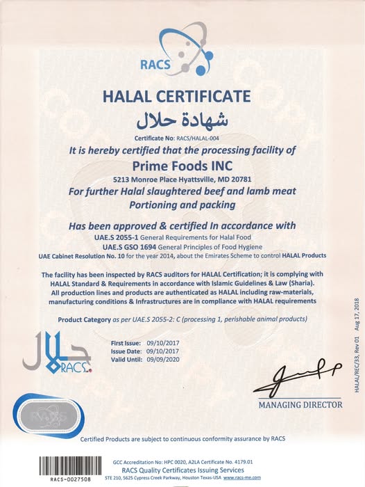 Certificate Image