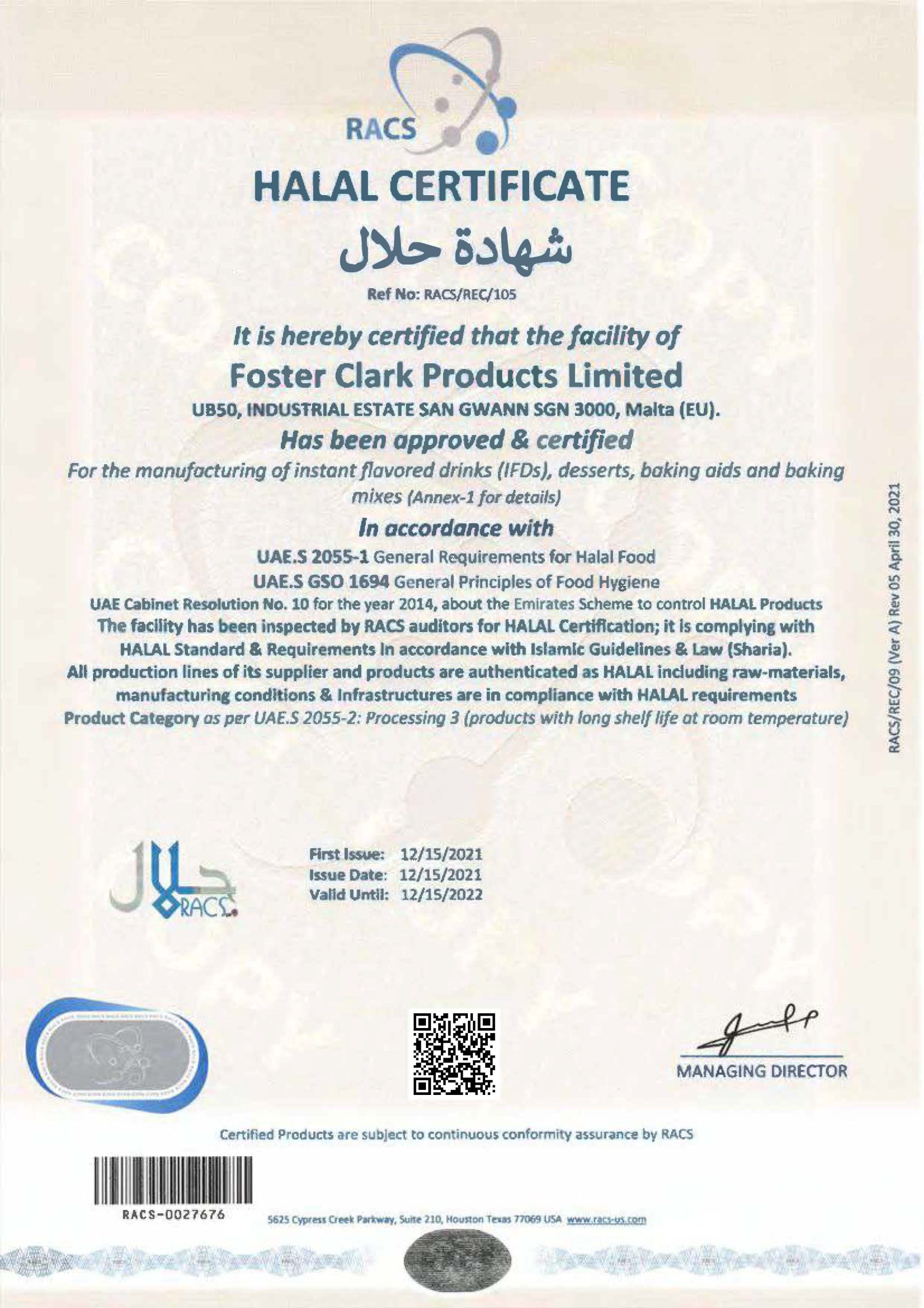 Certificate Image